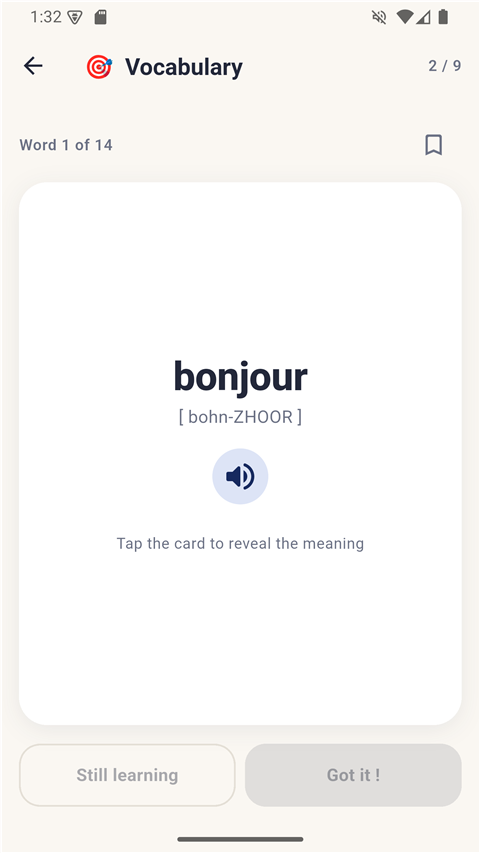 Vocabulary flashcard